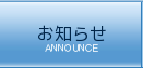 m点